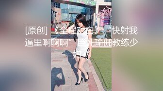 《极品CP魔手外购》坑神潜入某单位女厕隔板缝中实拍超多小姐姐方便，后位前位赤裸裸逼脸同框，连衣裙眼镜骚妹居然自慰闻B味 (27)