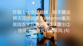 [MP4/ 408M] 大奶美女多P 红绳绑身 蔬菜铺体 抠的淫水直喷 被轮流输出猛怼 爽叫不停