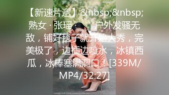 露脸才是王道！万人求档OnlyFans极品网红情侣【褒姒 私拍视图火力全开各种真实激情肉战