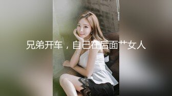 STP24206 美容院上班的小宝贝颜值不错&nbsp;&nbsp;深夜一个人在店里自慰 揉奶子自慰骚穴呻吟&nbsp;&nbsp;特写展示 听狼友指挥不要错过