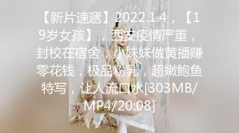 杏吧&amp;天美传媒联合出品 TM0016 骚房中介的特别服务