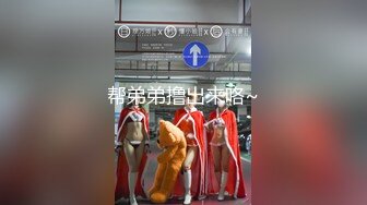 长发气质正妹～口技超好没两下子就吹出来了