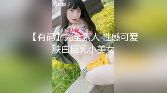 [HD/0.5G] 2024-07-17 爱豆传媒IDG-5458催眠大师迷奸极品黑丝少妇