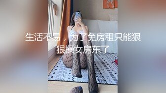 女母狗