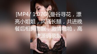 酒店霸气纹身社会大哥和女友开房,聊了半天妹子说老公求干,不要前戏直接干我