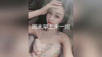 大学妹妹又出来给男朋友戴帽子了