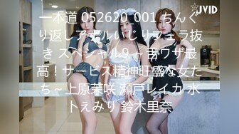 [MP4/ 661M] 大二学舞蹈贫乳颜值美女诱惑啪啪，性感牛仔短裤对着镜头摆弄，足交特写插嘴穿上黑丝