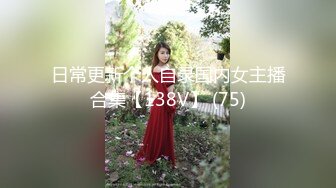 19岁极品S曲线舞蹈生！完美无瑕！【陌陌探探过时了！用下面简阶的】