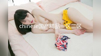 和银行大屁股女友后入