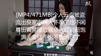 【新片速遞】大奶可爱女孩：啊啊啊啊啊啊啊啊我是老公的小骚逼，喜欢喜欢喜欢。 男：喜不喜欢我插得那么深！这叫骚声简直是爽飞了！[368M/MP4/02:45]