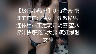 STP34141 會員私信短片 如果你喜歡裸足的話 HongKongDoll 玩偶姐姐