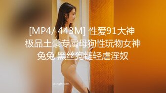 眼镜男带自己极品大奶良家老婆和群内俩强壮大哥3P