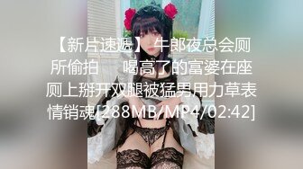 演员、模特于一身网红极品波霸反差婊女神【谭晓彤】最新私拍，教你如何自己动手从黑森林变成无毛逼