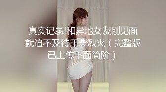 优雅气质尤物御姐女神✿喜欢豹纹吗？小哥哥又射了好多哟，魔鬼身材气质优雅的少妇姐姐诱惑 这谁能受得了[869M/MP4/17:03]