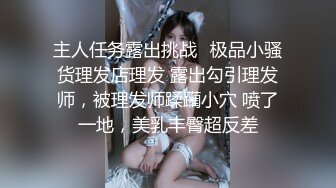 反差眼镜娘小学妹十个眼镜九个骚 还有一个在挨操，清纯反差学妹〖芋泥啵啵〗足交体验，无毛小嫩穴被大鸡巴塞满