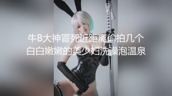 【钻石级??推荐】麻豆传媒最新女神乱爱系列《女优淫娃培训营》两男一女3P实践体验 性爱姿势和挑逗训练 高清720P原版