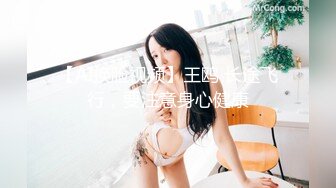 【PM013】冥媒正娶.淫鬼新娘.人鬼性交.雪嫩D奶.口爆吃精. #仙儿