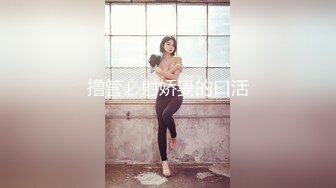 【新速片遞】&nbsp;&nbsp; 皇家华人 KM-010《高傲女DJ现场NTR》酒吧DJ熟悉的前女友熟悉的淫荡肉体[472M/MP4/30:19]