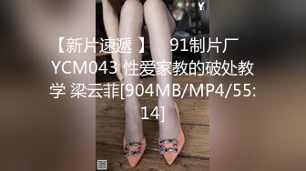 [MP4/ 256M] 漂亮少妇偷情 被扛着大腿无套输出 射了一肚皮