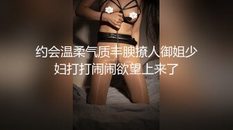 【酒店偷拍】校园情侣都是精心打扮，穿着时尚，大长腿美女被男友连续干了两炮！ (4)