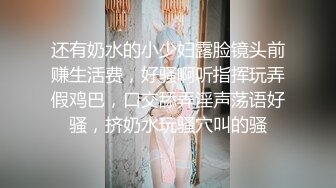 大神【根号二】VIP福利，调教双女奴 (2)