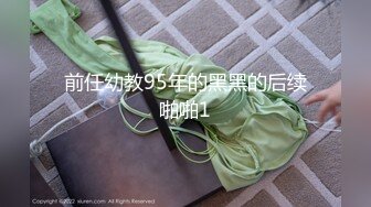 身材好美女主播高傲你不懂穿豹纹情趣装道具插逼自慰大秀[MP4/444MB]