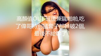 眼镜妹子吃着黑鸡打着电话 你先给您妈看一下 认为不错 好的 我先给我妈看一下 貌似也是留学生聊着结婚的事