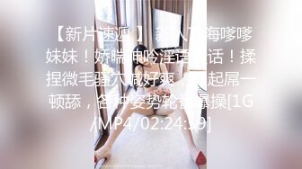 极品娇小身材小美女