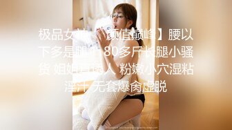 [MP4/ 526M] 新晋老哥探花，丰满大奶外围骚女，玩的很花，大奶子乳交，跪在沙发后入