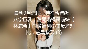 [MP4/ 1.12G] 逼逼和奶子都很哇塞的极品小女人被大哥床上无情蹂躏，高颜值全程露脸大秀直播