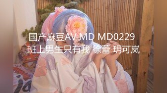 [MP4]STP32563 叫著狼友爸爸的極品小騷逼，全程露臉大秀直播，跟狼友互動撩騷聽直播，揉著騷奶子自己摳騷逼，高潮冒白漿 VIP0600