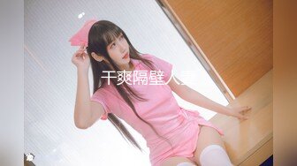 【超顶❤️淫奴萝莉】萝莉小奈✿ 极品嫩萝91大神的玩物 体育服下的美妙酮体 超粉紧致白虎蜜穴 大屌抽射太上头了