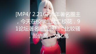 小马寻花约肉感十足超大胸外围美女&nbsp; 镜头前特写口交&nbsp; 扶床拉手站立后入