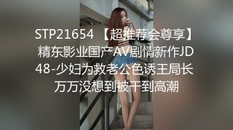 【AI换脸视频】景甜 拍摄海外大片