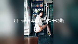 STP33270 新來的平面美女模特一個人陪狼友嗨，初次下海還有點放不開，跟狼友互動撩騷