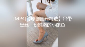 [MP4/454MB]蜜桃影像傳媒 PME252 外賣小妹用肉體爭取小費 一人出一樣你插得爽我賺得爽 黎兒