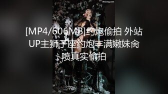 -一男3女玩3飞 站立脱掉衣服轮流扣逼口交后入