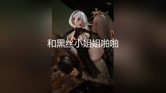 【青春無敵】金主高價定制推特極品長腿骨感美白皙女神『檸檬汽水』私拍～各種代表性裸舞私處展示～高清原版 (8)