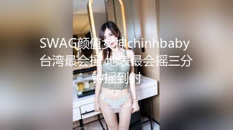 绿帽乱伦母子抖音风剧情视频171v-----8 【171v】 (121)