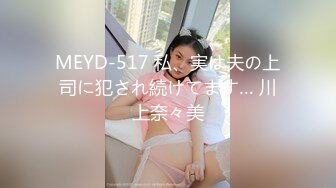 田冰冰 灰色系的淋浴間內 超短式上衣映襯出豐滿身姿[61P/594M]