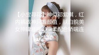 -麻豆传媒-C位女优出道夜 女优学姐助力出演4P激情诱惑 (2)