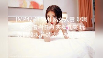 [MP4/876M]7/4最新 流出泡良达人约炮99年极品美女玩爽了洗完澡再来一炮VIP1196