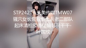 小可爱平台(原卡哇伊)颜值不错美女主播 激情自慰插穴大秀 十分诱人