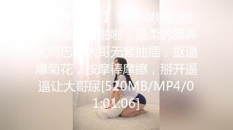 價值2000元的高端國模佩佩大尺度白美人體寫真[1161P/1.4G]