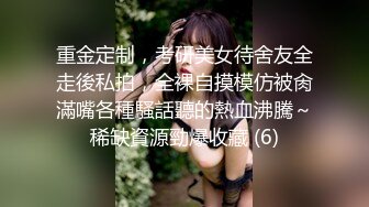 【酒店偷拍】专业女技师接客，舔背乳推按摩一番，怼入骚穴爆操，休息一会继续，毒龙转口爆