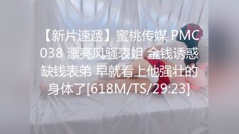 长腿美女开苞没多久和男友再次开房 一脸的害羞要关灯做爱