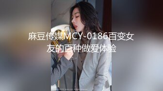 天美传媒 tmp-074 爱的心理辅导-季妍希