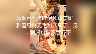 【三级】《自拍和淫女姐妹的日常》