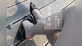 【新片速遞】&nbsp;&nbsp;轻熟女丰满大白屁股，掰穴特写白虎蝴蝶逼道具自慰插穴，淫水可不少[680M/MP4/37:11]