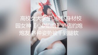 (勾引上门男技师）富婆招两男技师上门全身服务 推油+啪啪